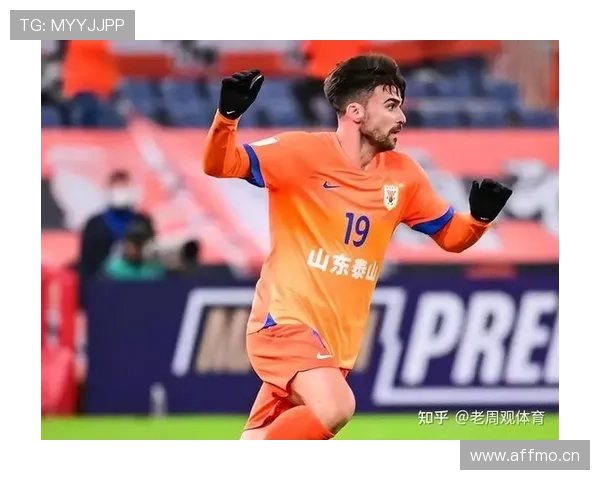 山东泰山最佳球员近期表现稳健,持续提升球队竞争力 山东泰山最佳球员近期表现稳健,持续提升球队竞争力