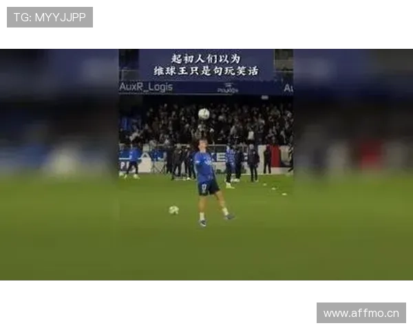 维蒂尼亚比赛影响力持续提升,攻防表现稳健备受关注 维蒂尼亚比赛影响力持续提升,攻防表现稳健备受关注