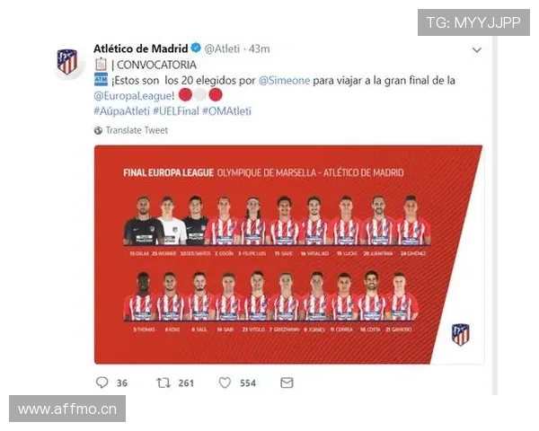 奥布拉克、戈丁与希门尼斯的马竞钢铁防线解析