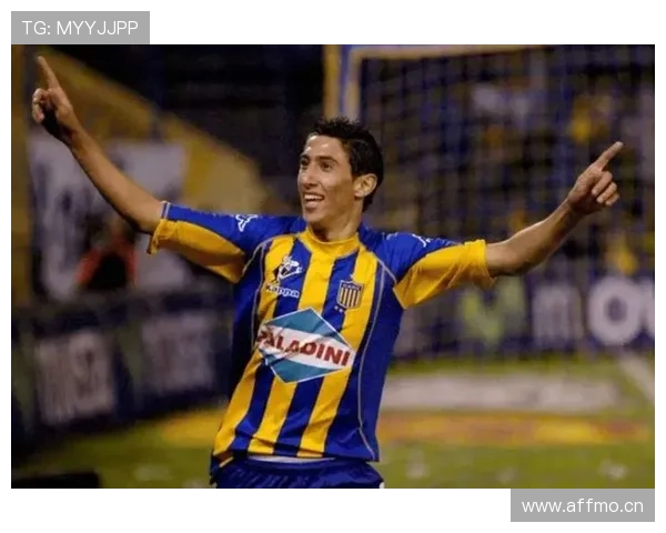 迪马利亚皇马巅峰期表现解析 迪马利亚皇马巅峰期表现解析